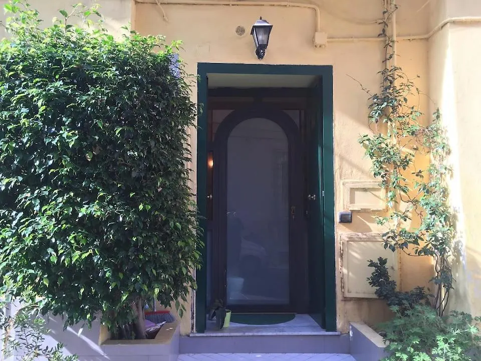 那不勒斯Jenniʻs Indipendent Tiny House公寓 公寓 那不勒斯